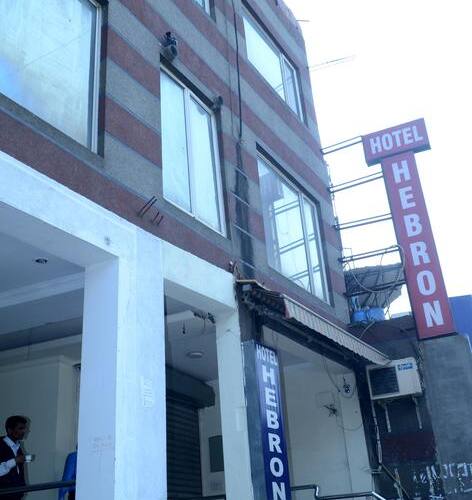 Hotel Hebron, New Delhi 2